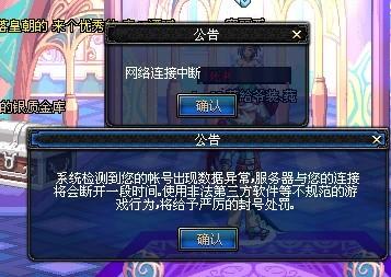 有俱乐部通