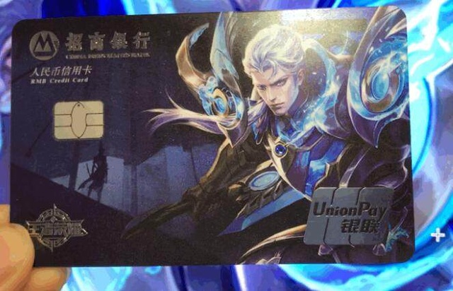 能也会对李