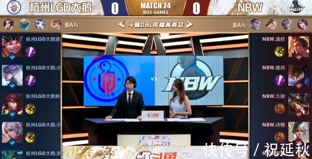 连续缺席多