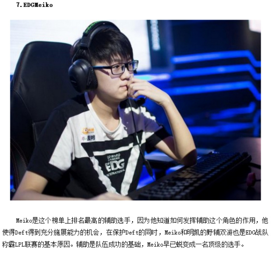 而是各种因 而是各种因