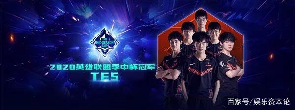 凭借团队协 凭借团队协