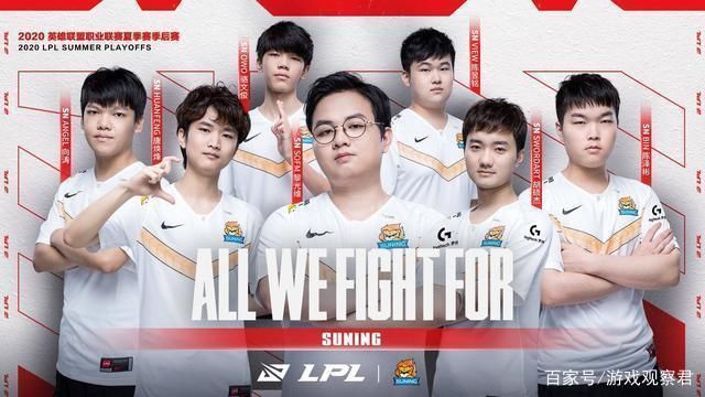 在職業體育 在職業體育