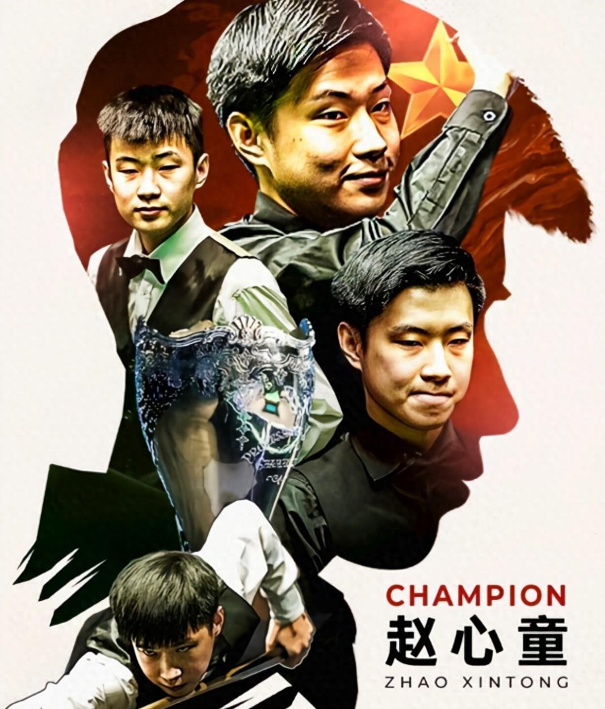 瞩目的技术 瞩目的技术