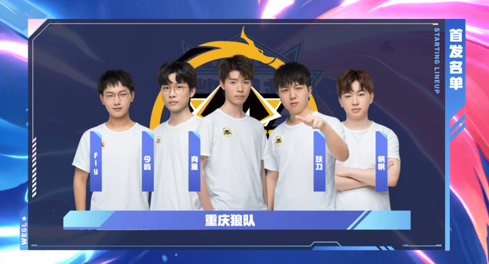 这样的策略 这样的策略