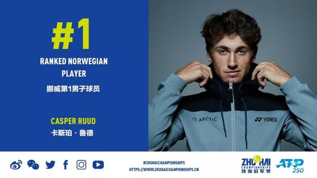 高压力的淘 高压力的淘