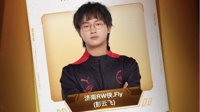 力带领下 力带领下