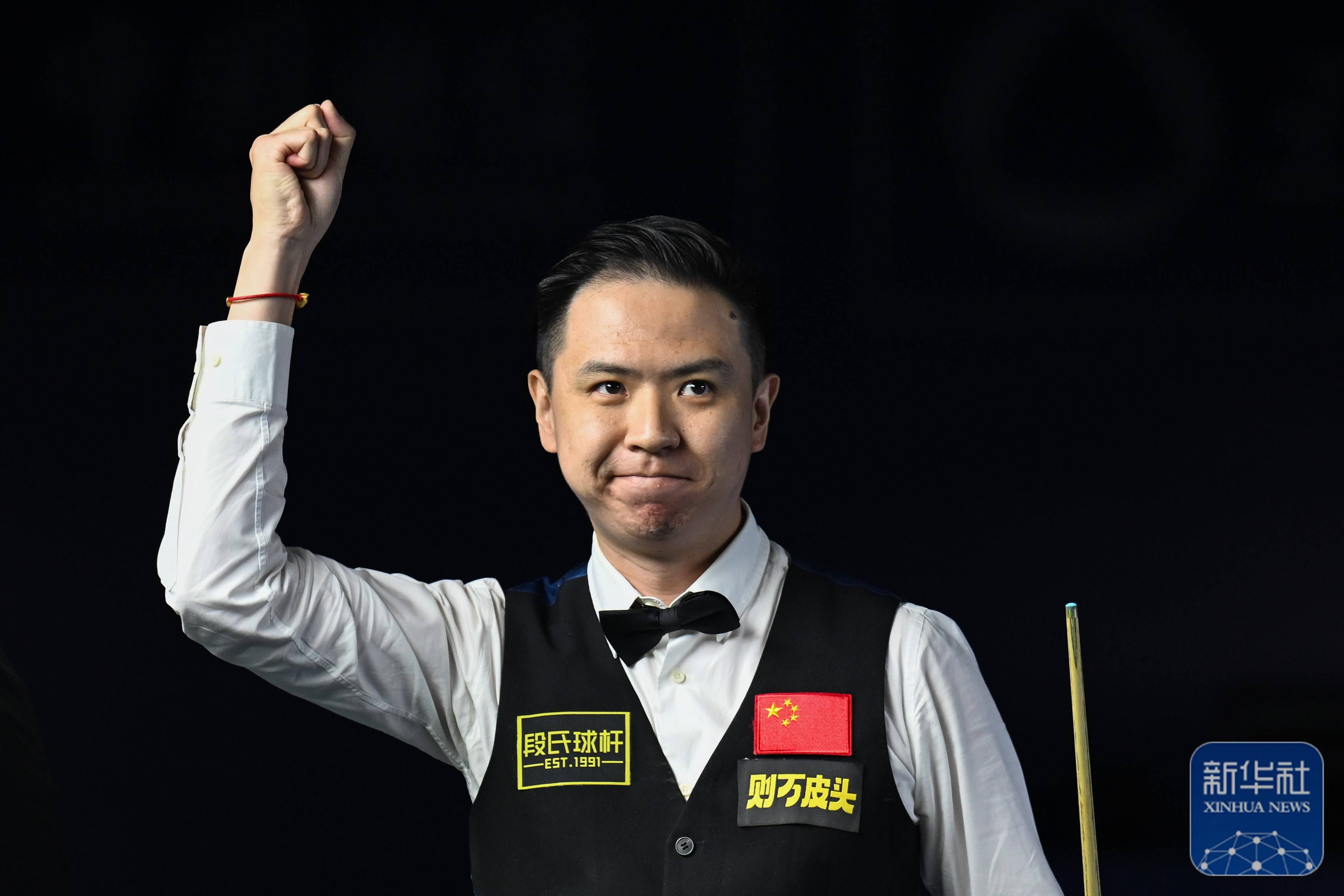 不断完善的 不断完善的