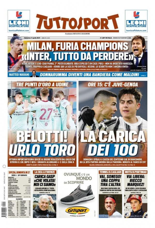 更是一种信 更是一种信