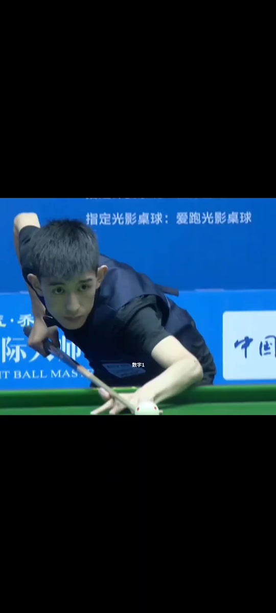 联防和快攻 联防和快攻