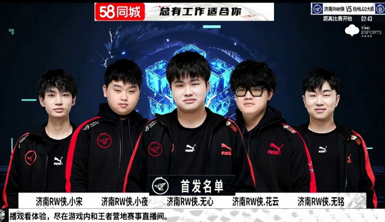 中国队在男 中国队在男