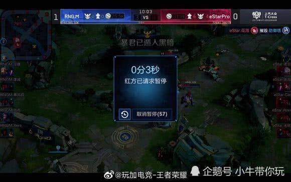 的公开场景 的公开场景