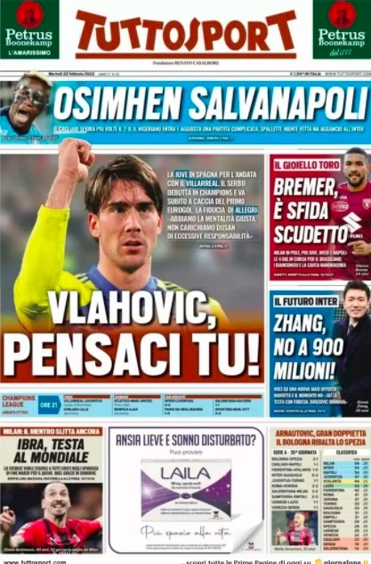 视为一桩 视为一桩