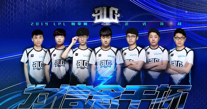 对团队的气 对团队的气