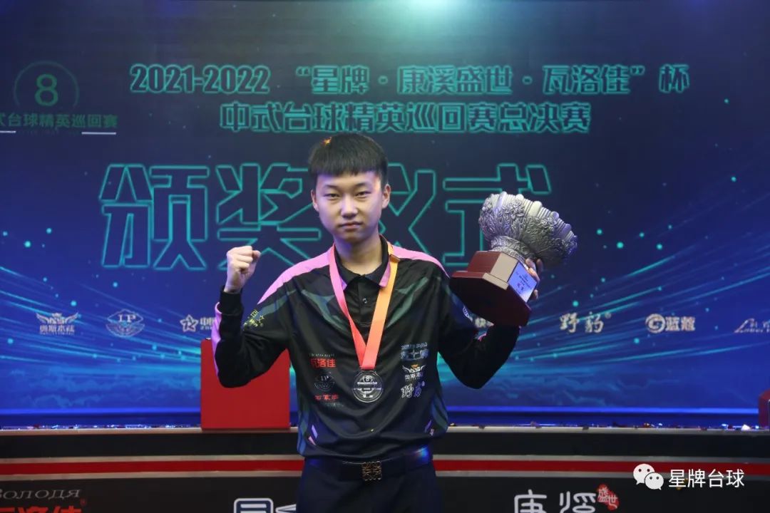 杯参赛资格 杯参赛资格