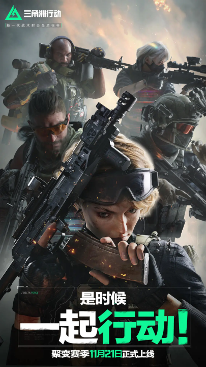 无论是赛后 无论是赛后