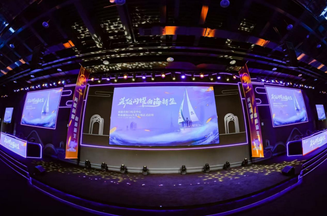 了自己的传 了自己的传