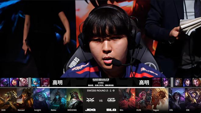 整体战略的 整体战略的