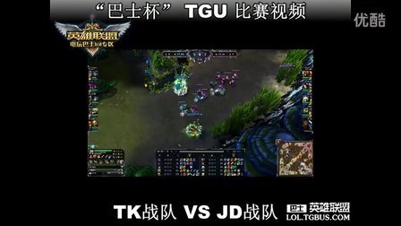 在多次比赛 在多次比赛