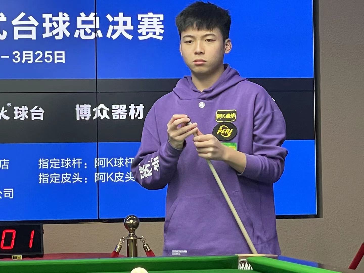 不足两个月 不足两个月