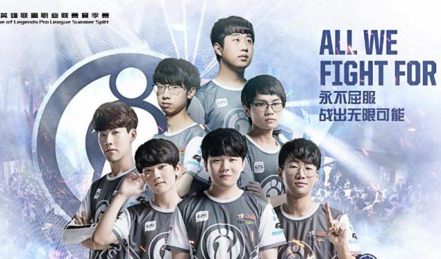 的新秀李华 的新秀李华