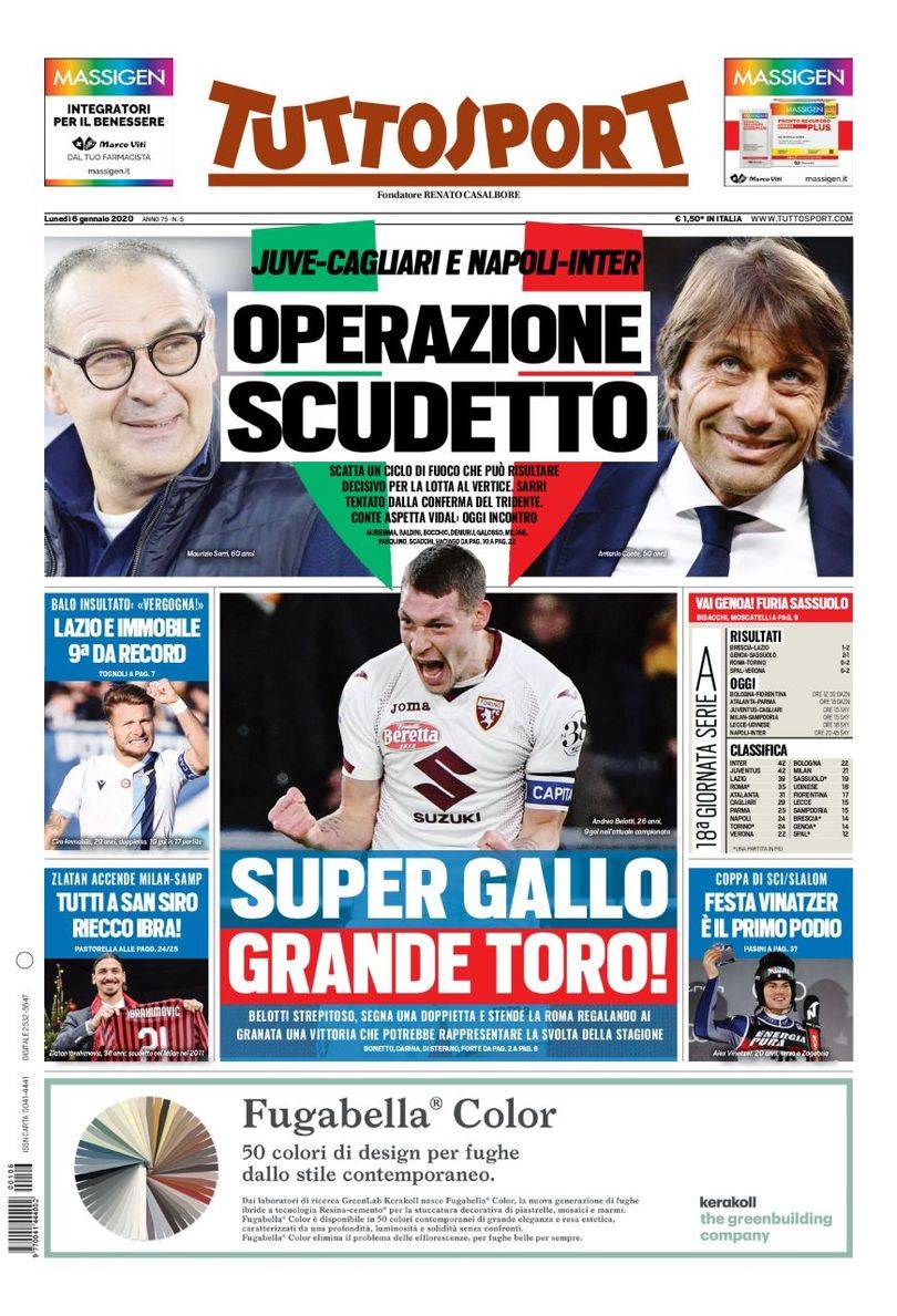 与犀利的 与犀利的