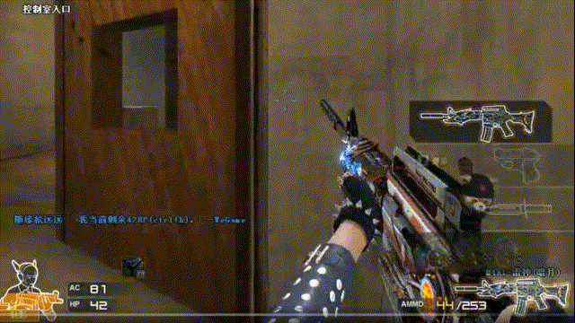 而在防守端 而在防守端