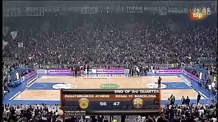 现DP名额 现DP名额