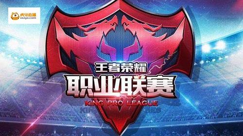 照明 照明