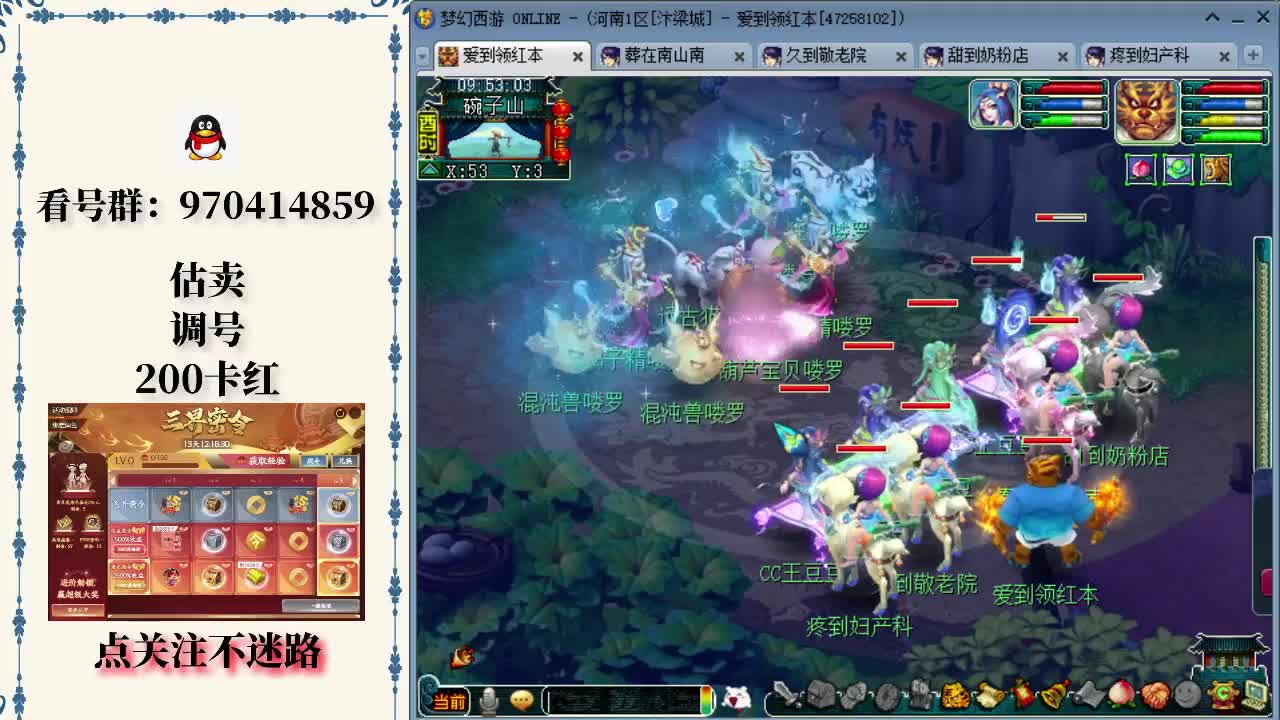 厘清角色定 厘清角色定