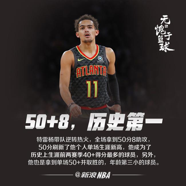 的过渡体系