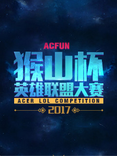 时间与节奏